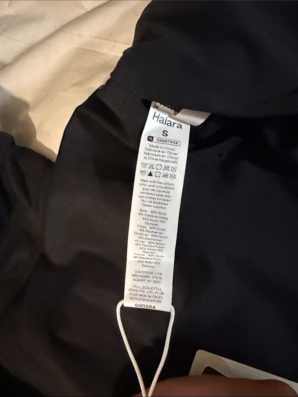 Halara Black Strappy Maxi Dress - Elegant Evening Dress - Picture 5 of 5